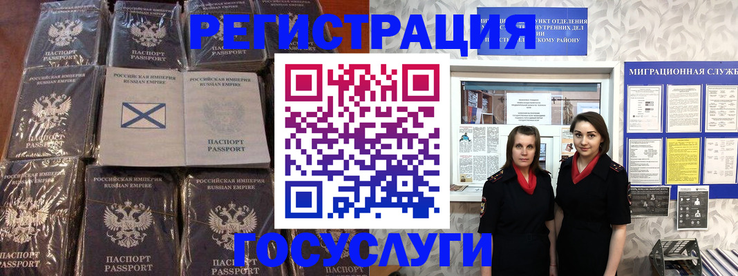 форма 3 в Асбесте